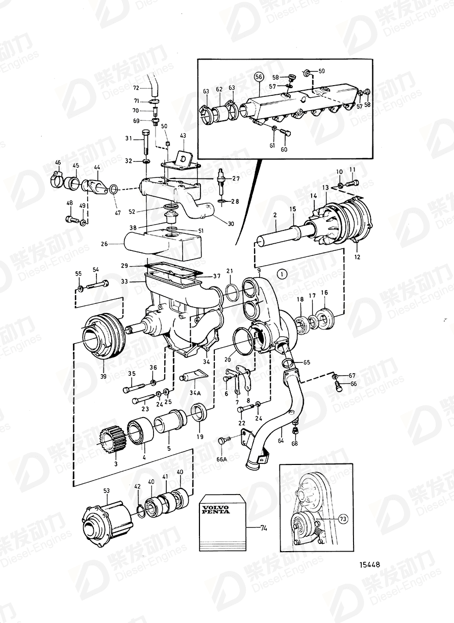 VOLVO Thermostat housing 862338 Drawing VOLVO Thermostat housing 862338 Drawing
